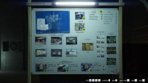 gta赌场抢劫怎么逃离追捕（gta赌场豪劫逃跑路线）