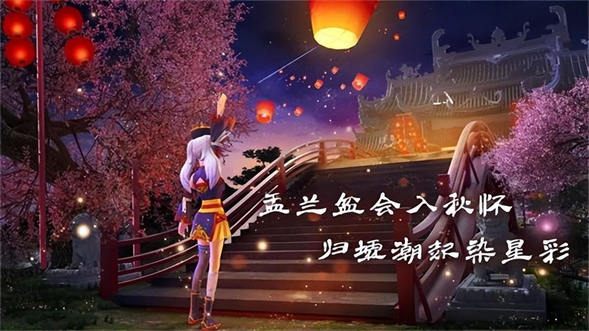 创造与魔法星彩墟鲲坐骑怎么获得（创造与魔法星彩墟鲲坐骑获取攻略）