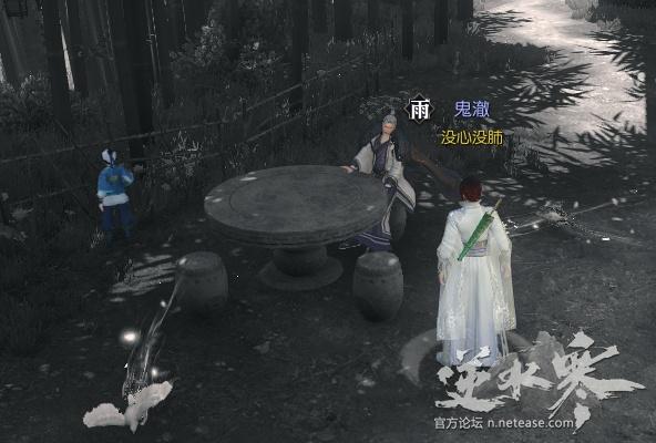 逆水寒探索岁月神偷攻略（逆水寒岁月神偷怎么触发的）