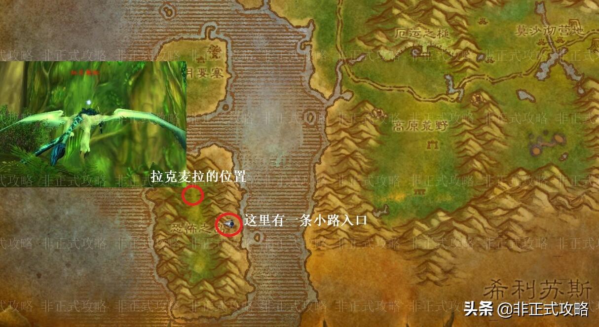 蓝色节杖碎片任务在哪接（魔兽怀旧服最长任务线安其拉开门任务攻略）