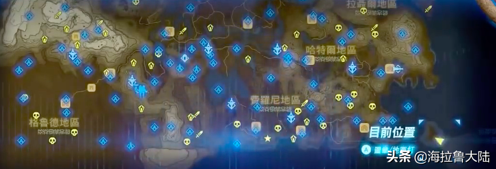塞尔达新手去哪刷弓箭（塞达尔旷野之息最强刷箭攻略）