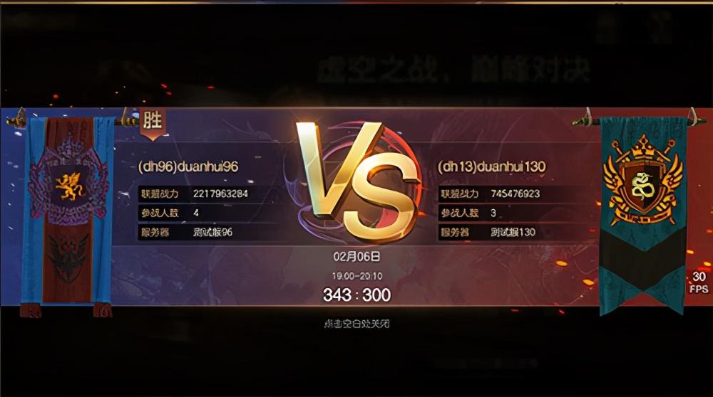 魔法门之英雄无敌王朝平民攻略（魔法门之英雄无敌最强搭配）
