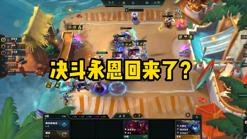 s7云顶t0级别的阵容（S7云顶什么阵容强势）