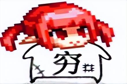dnf结婚戒指属性一览表（地下城婚戒各阶段属性）