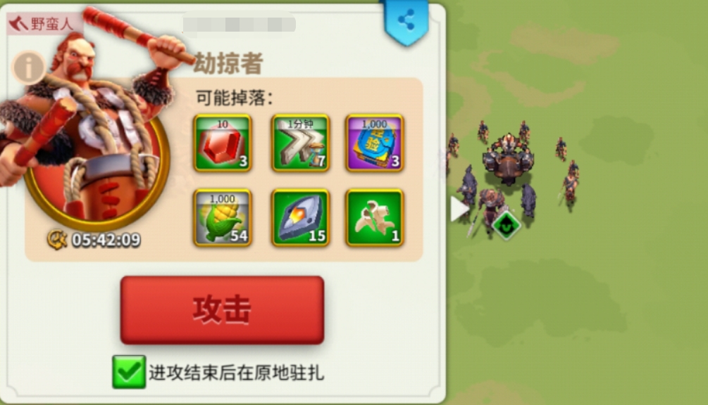 万国觉醒前置任务三个阶段奖励（万国觉醒KVK前置阶段必看攻略）