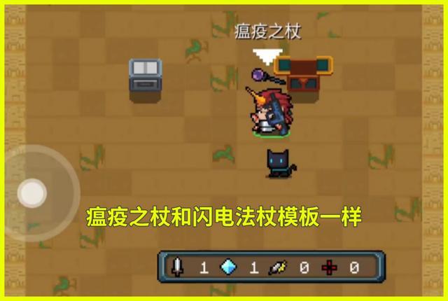 元气骑士最新融合武器表（元气骑士所有的融合类武器）