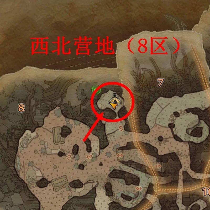 怪物猎人世界怎么设置新的营地（怪物猎人世界找到营地后如何设置）