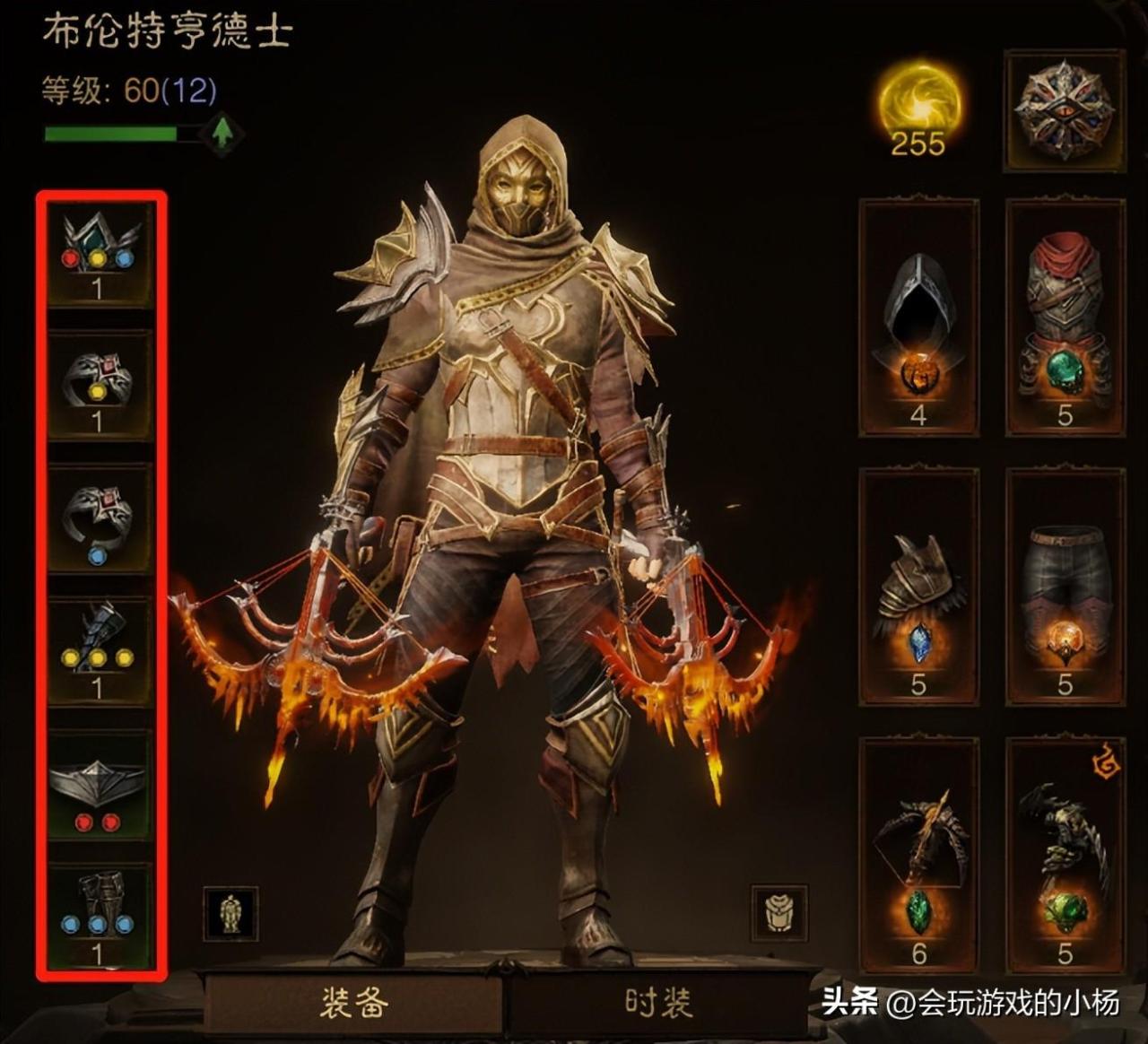 暗黑破坏神60级绿装备在哪刷（暗黑2法师绿色套装怎么获得）