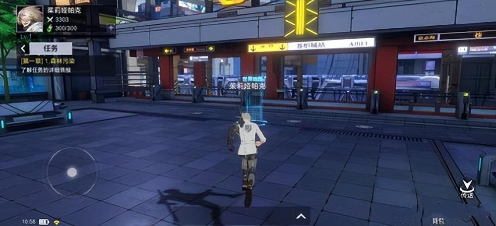 时空猎人3最强角色排名（时空猎人3新手职业推荐攻略2022）