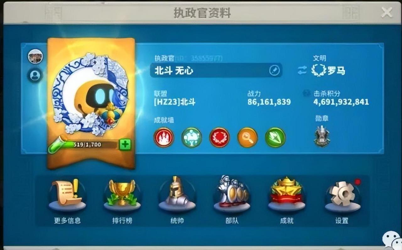万国觉醒6代步兵骑兵谁厉害（万国觉醒六代步兵转盘将技能解读）