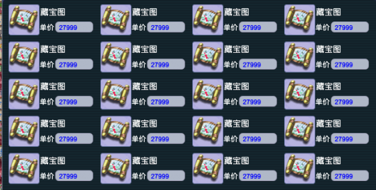 梦幻西游服务器热度排行2022（梦幻西游2022哪个区比较火）