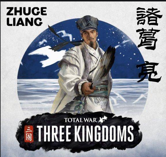 全面三国有哪些武将（全面三国武将职业定位介绍）