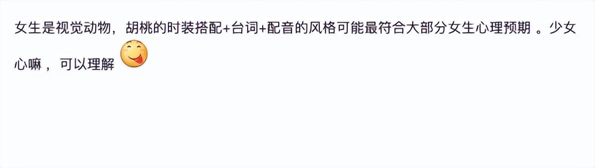 永劫无间女角色哪个最受欢迎（永劫无间人气最高女性角色介绍）