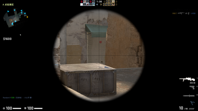 csgo什么配置能稳定400fps（csgo配置最佳方案）