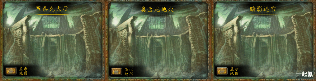 魔兽世界tbc怀旧服头盔附魔购买指南（魔兽tbc声望获取攻略）
