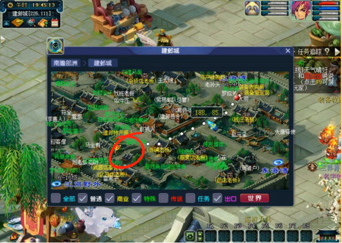 梦幻西游人口普查2022（梦幻西游2022年全等级选区指南）