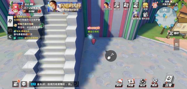 航海王热血航线藏宝图位置大全（热血航线藏宝图所有位置）