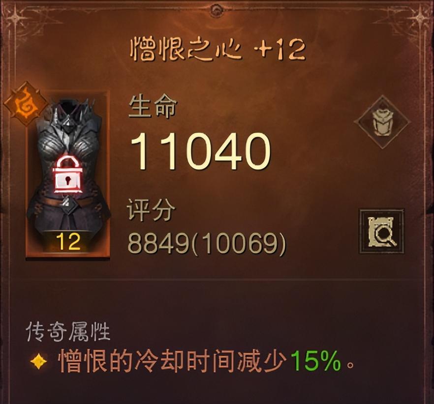 暗黑破坏神不朽猎魔人加点推荐（暗黑破坏神不朽死灵加点攻略）