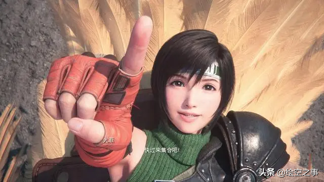 最终幻想女角色介绍表（最终幻想女主角排行榜）