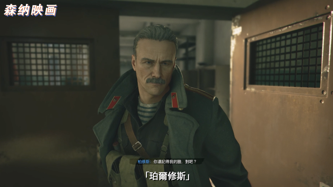使命召唤17剧情详解（使命召唤17黑色行动究竟讲了什么样的故事）
