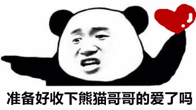 王者荣耀如何设定情侣（王者荣耀CP关系指南）