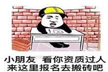 dnf小号装备速成2022（dnf小号100后如何打造装备）