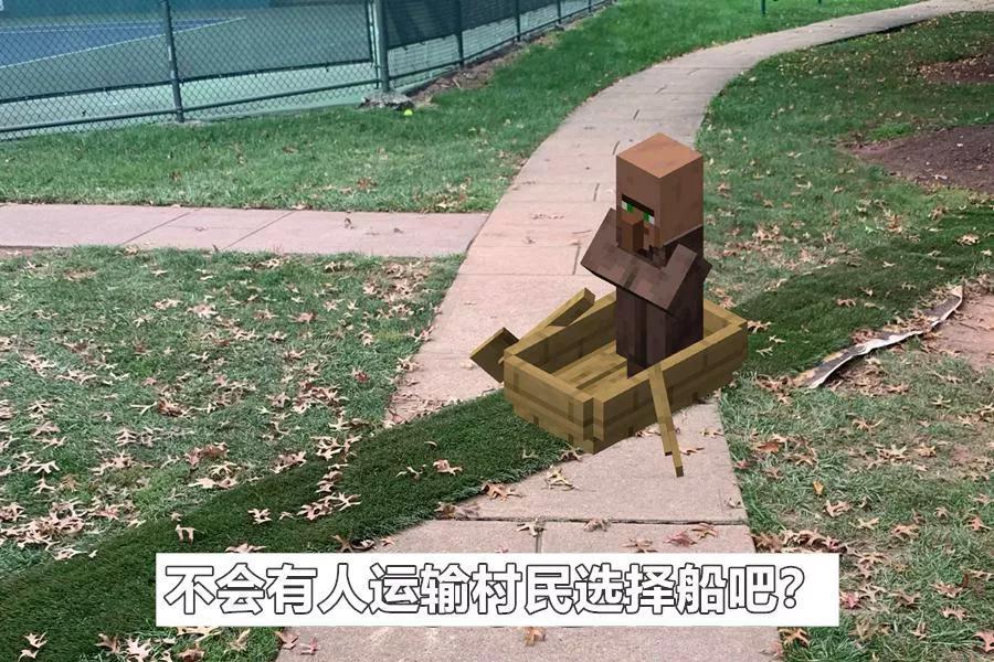 我的世界下界合金该怎么获得（mc怎么获得下界合金）