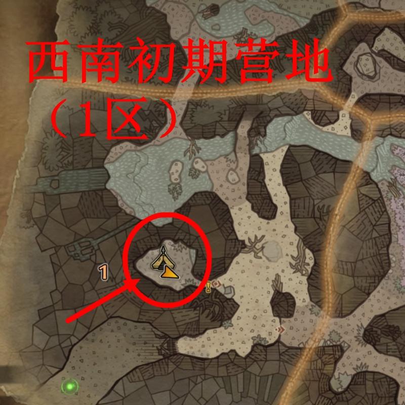 怪物猎人世界怎么设置新的营地（怪物猎人世界找到营地后如何设置）