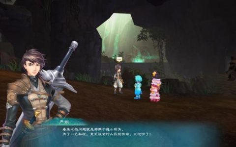 幻想三国志5完美结局攻略（幻想三国志结局有哪些）