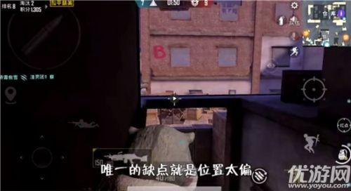 和平精英突变团最佳苟点（和平精英突变团竞无敌点位置）