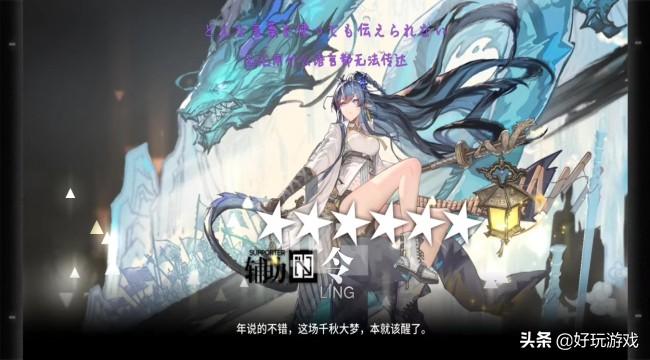 明日方舟所有干员图鉴（明日方舟干员详细分类解说一览）