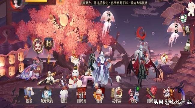 阴阳师徒弟怎么用师傅的式神（阴阳师如何给徒弟放式神）