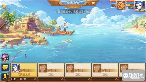 梦幻钓鱼技巧全攻略（梦幻西游钓鱼完全攻略）