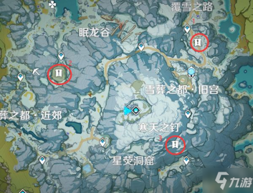 山中之物再次解冻所有碎片位置（原神解冻三个碎片坐标及方法）