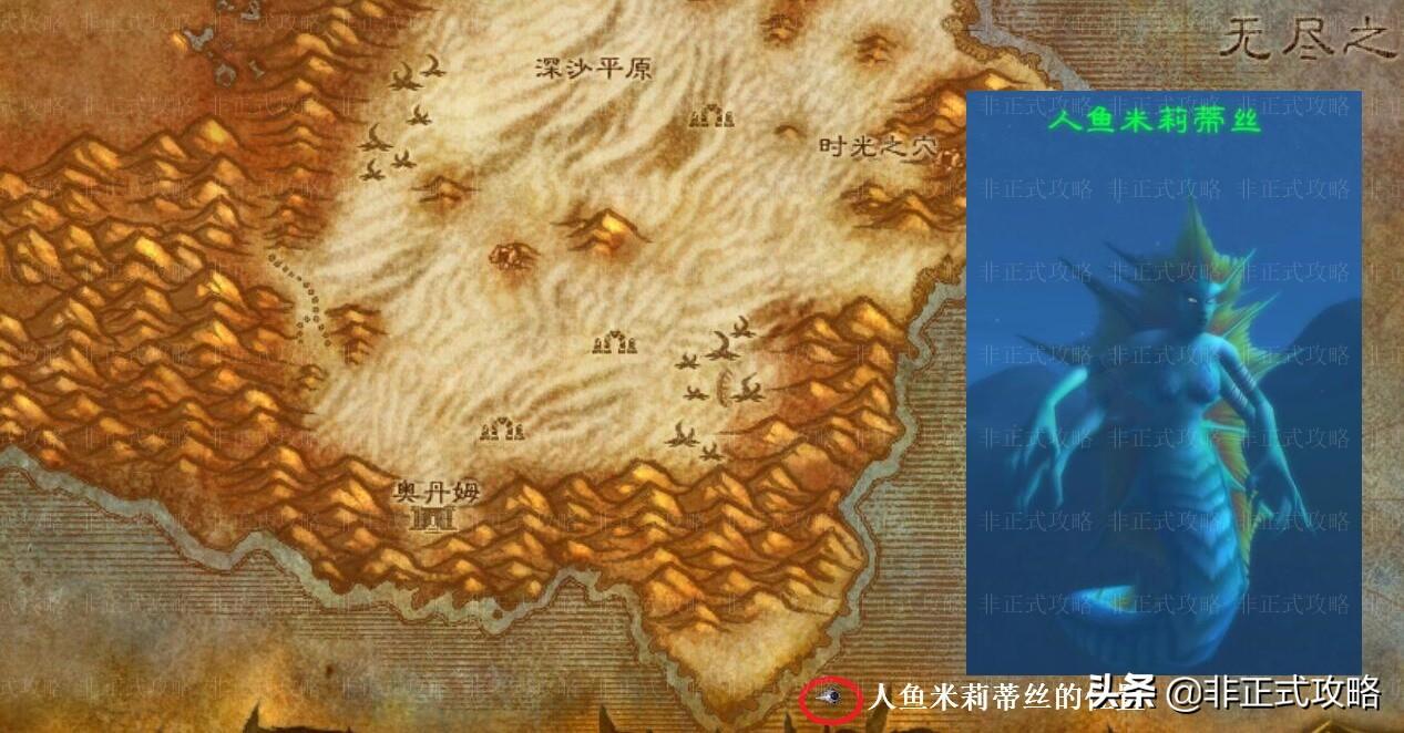 蓝色节杖碎片任务在哪接（魔兽怀旧服最长任务线安其拉开门任务攻略）