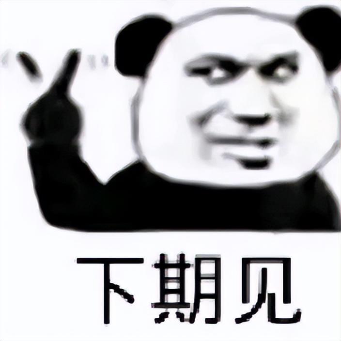 暗黑2刷怪最快职业（暗黑破坏神2最好开荒角色）