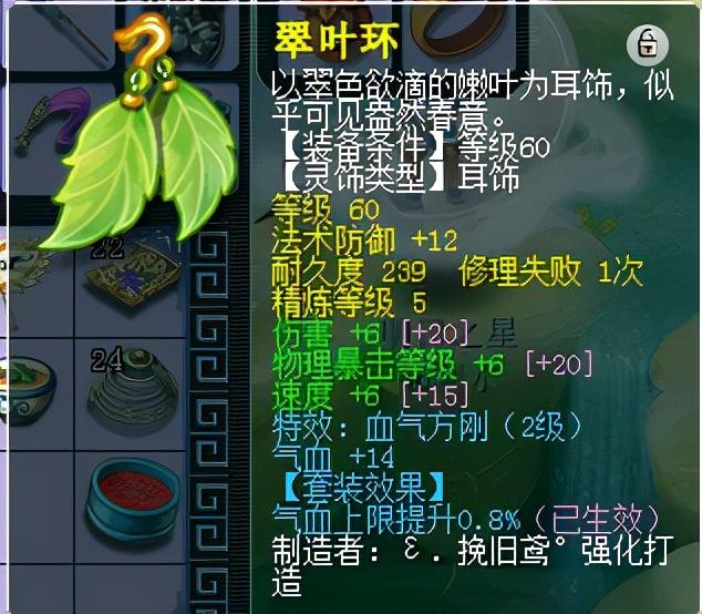 梦幻西游69最省钱门派（梦幻西游69级玩什么门派好省钱）