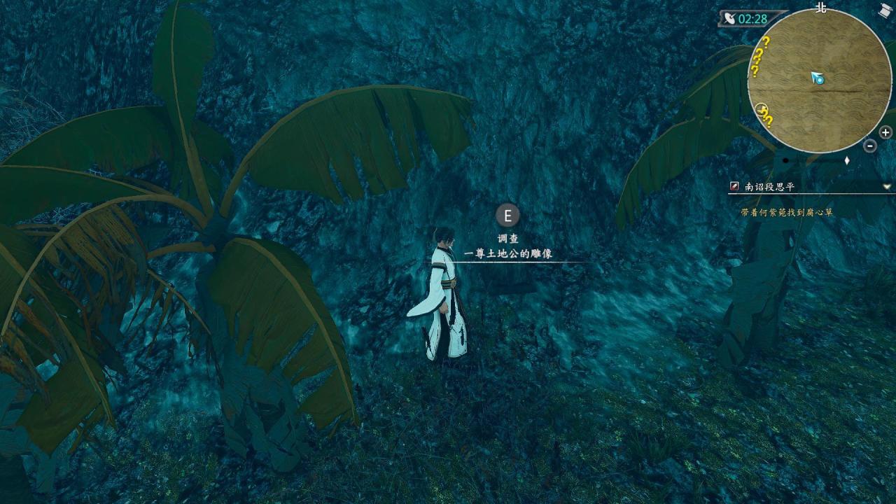 河洛群侠传加轻功的功法（河洛群侠传可以提升轻功的地方和秘籍）