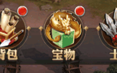 少年三国志零布阵玩法基础知识（少年三国志零新手布阵详细介绍）