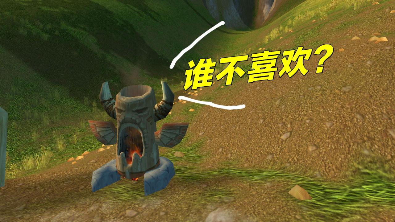 tbc奶萨副本都插什么图腾（tbc物理队奶萨怎么玩）