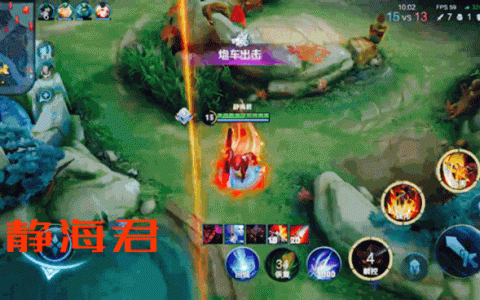 王者这个赛季什么打野强势（王者新赛季最强势的3个打野推荐）