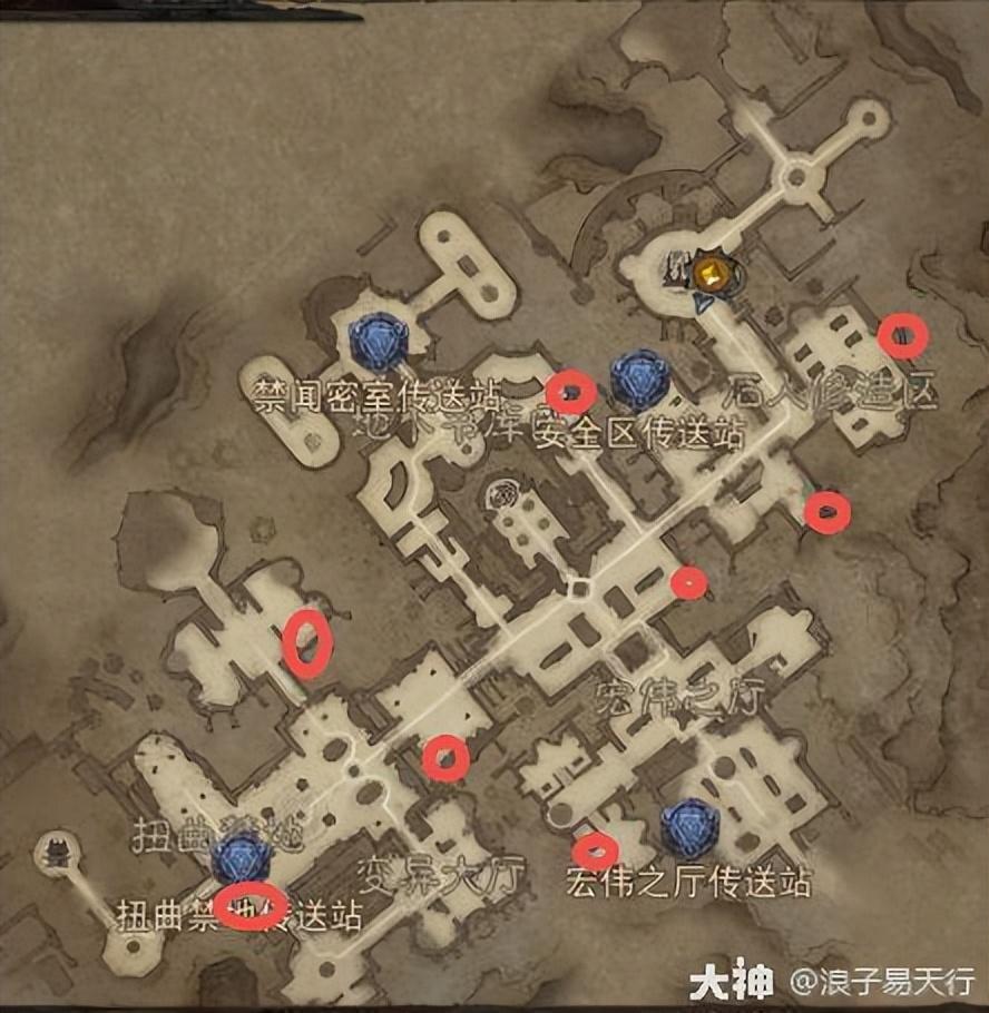 暗黑破坏神不朽地图成就攻略（不朽库勒的藏书馆地图成就及隐秘地图分布）