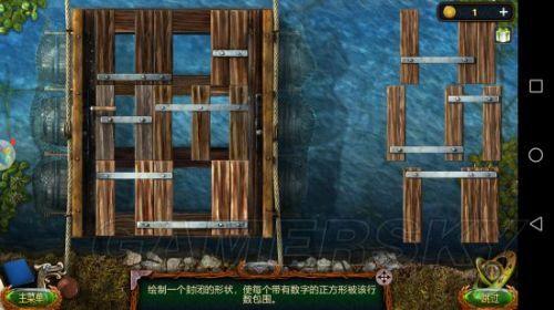 密室逃脱18移动迷城攻略大全（密室逃脱18拼木桥步骤）