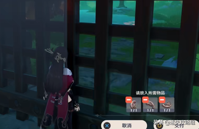 原神古云有螭怎么解密（原神古云有螭攻略）