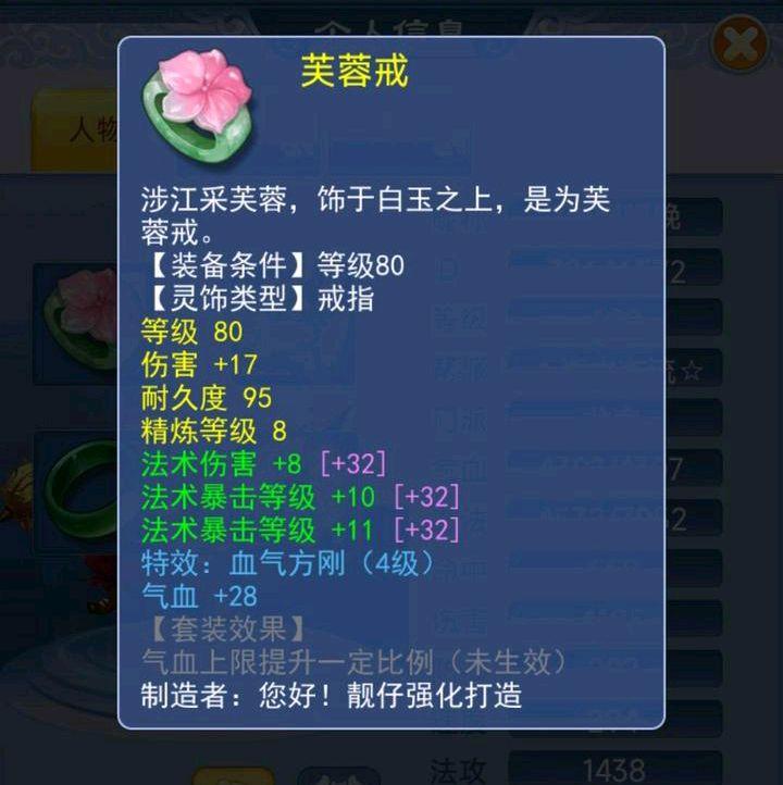 梦幻西游109平民龙宫属性（梦幻西游109级百套龙宫配置攻略）