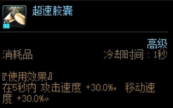 地下城与勇士召唤师技能摆放（地下城与勇士召唤手法）