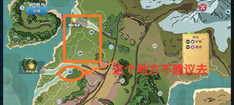 创造与魔法去哪里赚金快（创造与魔法最快开采矿石方法教学）