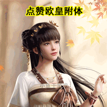 和平精英巅峰宗师是什么段位（和平精英段位巅峰宗师后面是什么）