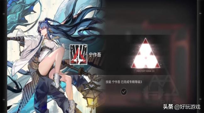 明日方舟所有干员图鉴（明日方舟干员详细分类解说一览）