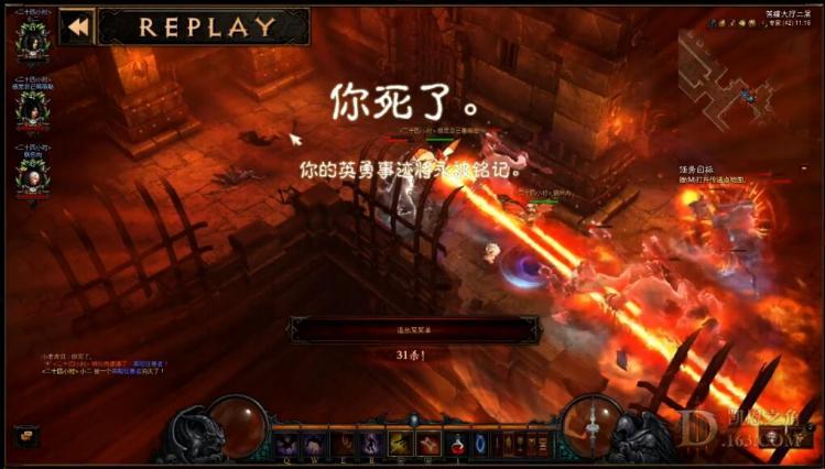 暗黑三开荒什么职业好（暗黑破坏神开荒职业推荐）
